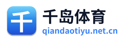 千岛体育